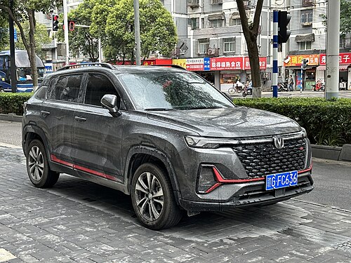 Changan CS35+