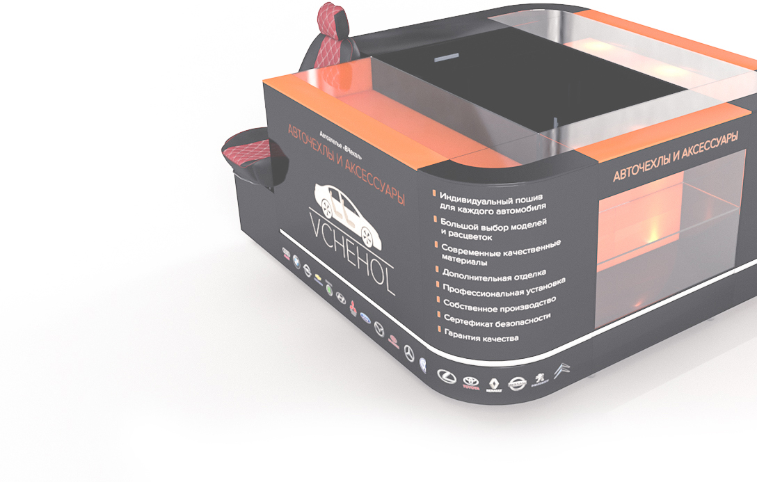 box